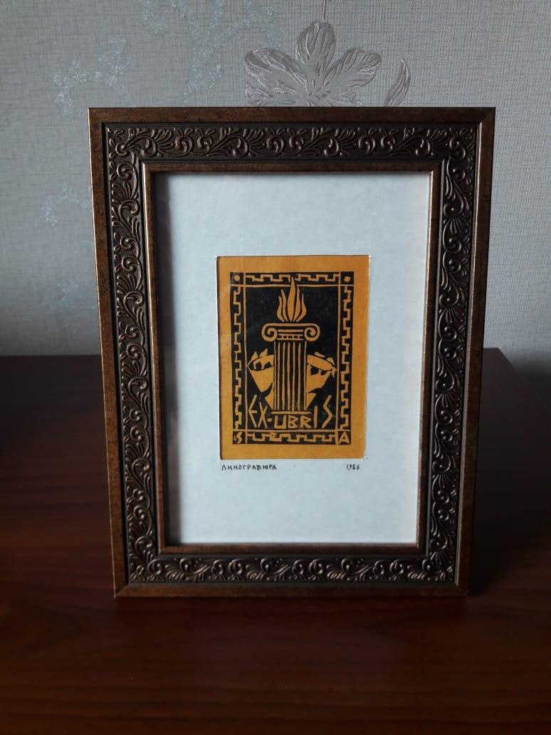 Художественные работы