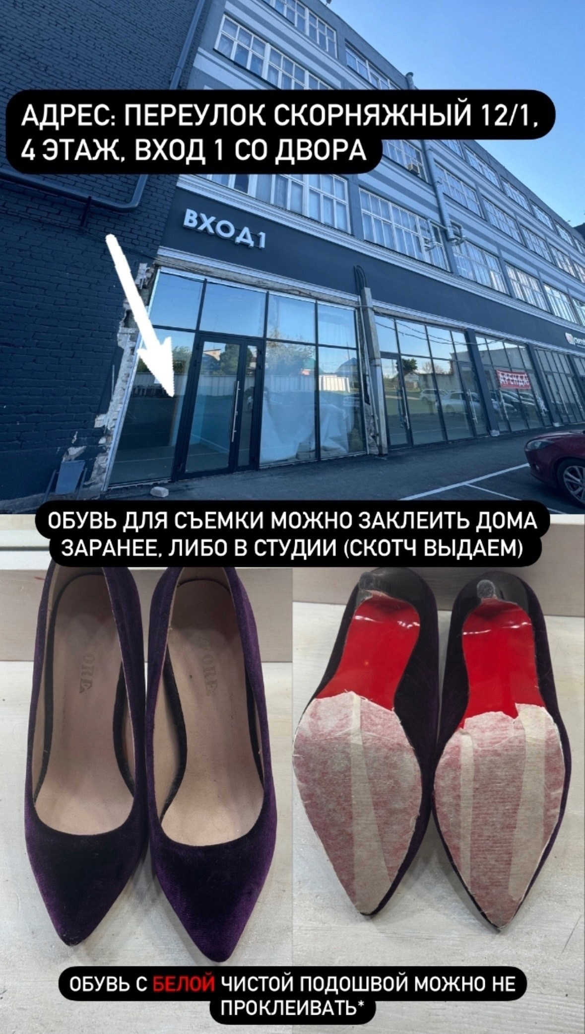 ZSTUDIO. Фотограф Лина Астахова, г. Оренбург