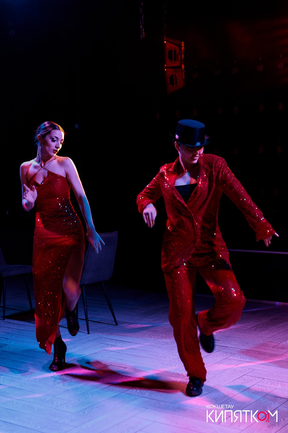 NE BRUKLIN. КИПЯТКОМ КОКШЕТАУ