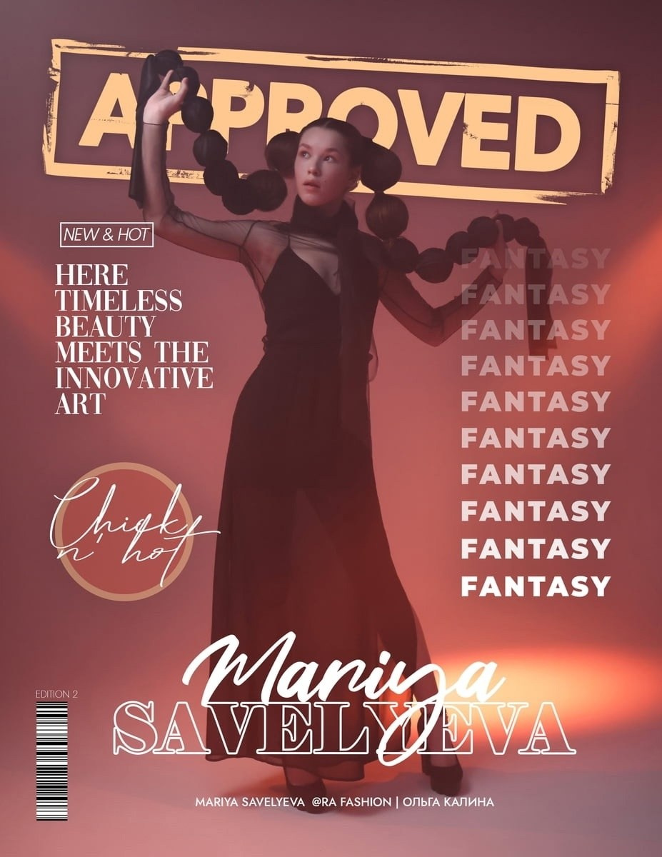 Мои фото в журналах. Фотограф в Самаре