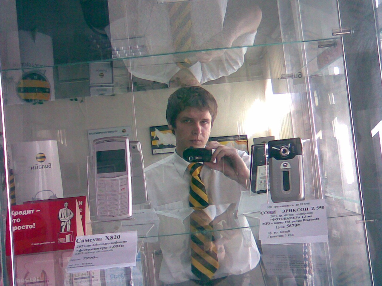 Nokia 7370. Михаил Барановский