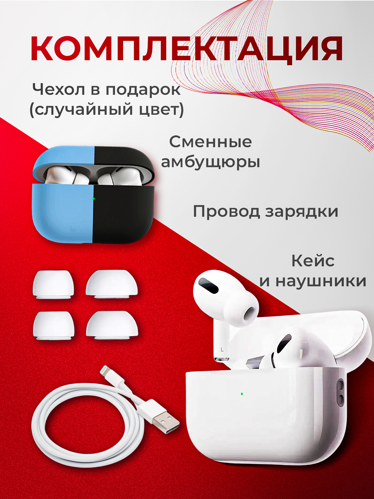 Продающий дизайн карточек товаров | Инфографика для маркетплейсов. Инфографика для маркетплейсов, ваш персональный дизайнер