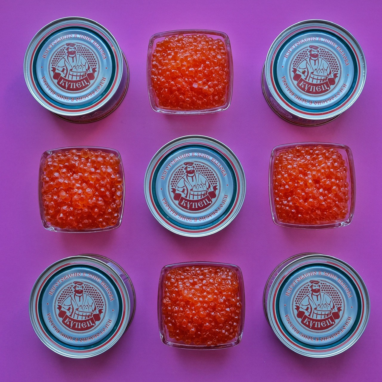 Поп арт икра. Фотограф Евгений Андреев