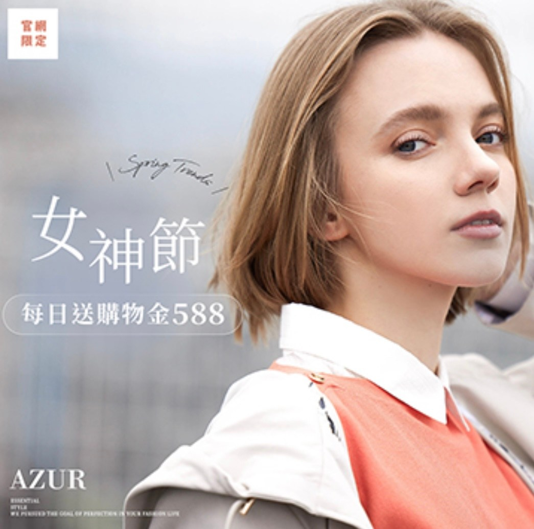 Katya Zaitseva. DISTINCTIVE MODEL AGENCY. Модельное агентство специализирующиеся на зарубежном плейсменте моделей