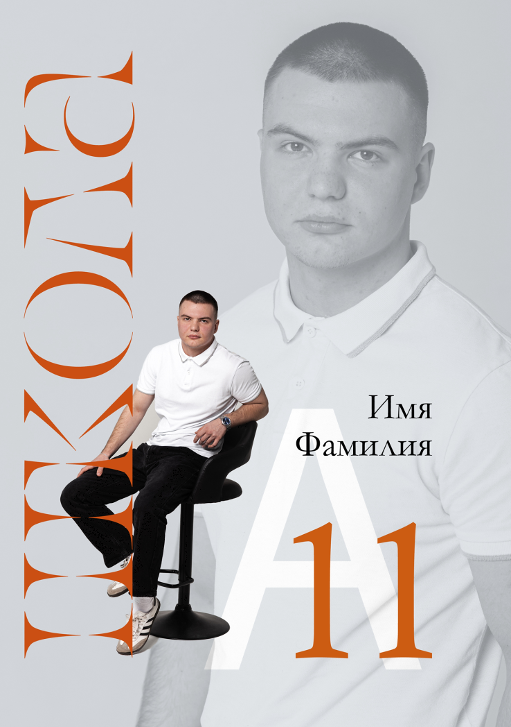 Фотограф Кристина Черникова — Москва | Семейные съёмки и фотоальбомы