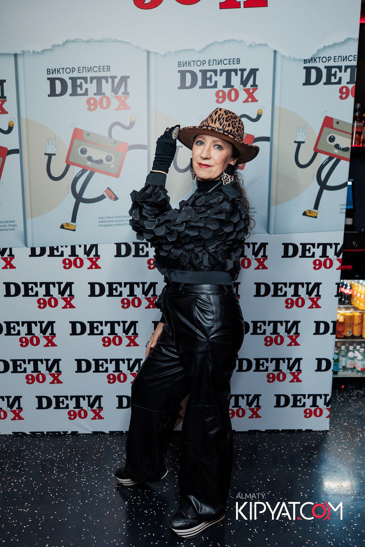 ПРЕЗЕНТАЦИЯ КНИГИ ВИКТОРА ЕЛИСЕЕВА. КИПЯТКОМ АЛМАТЫ!