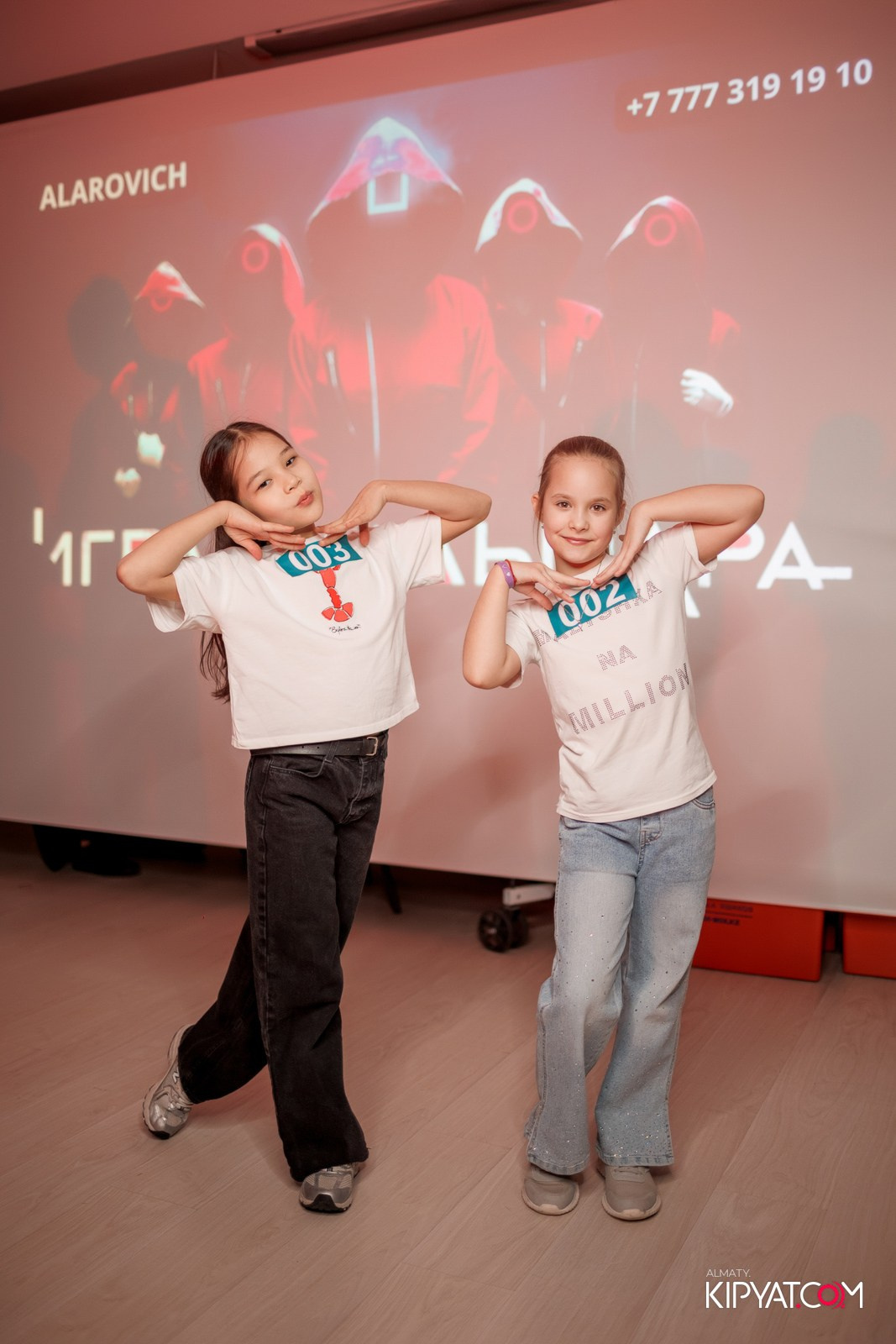 КВЕСТ-ШОУ ALAROVICH / ИГРА В КАЛЬМАРА. КИПЯТКОМ АЛМАТЫ!