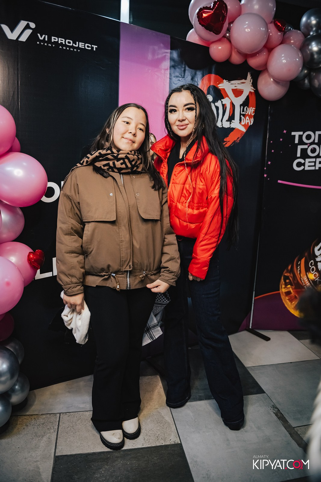 DizzyLoveDау. КИПЯТКОМ АЛМАТЫ!