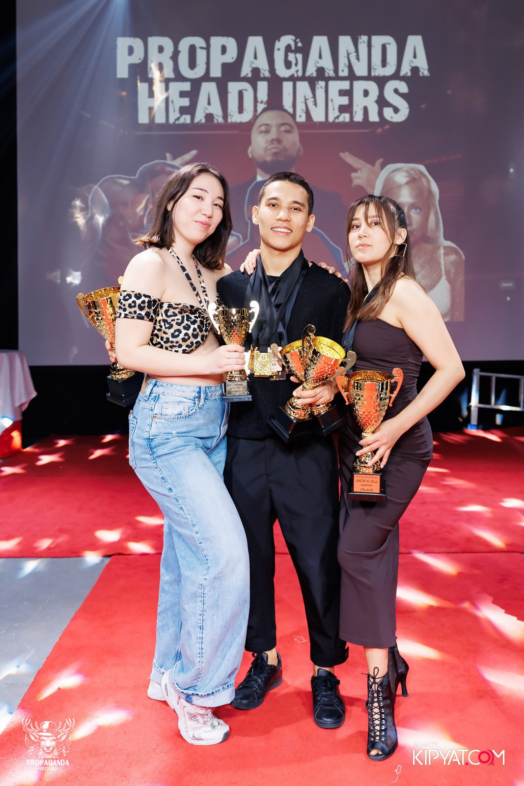 PROPAGANDA FESTIVAL. КИПЯТКОМ АЛМАТЫ!