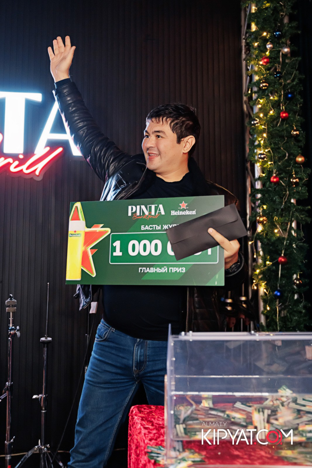 ПИНТА НА ДОСТЫК. КИПЯТКОМ АЛМАТЫ!