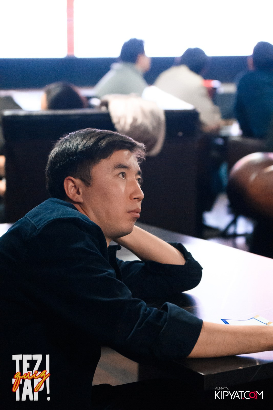 TEZTAP QUIZ. КИПЯТКОМ АЛМАТЫ!