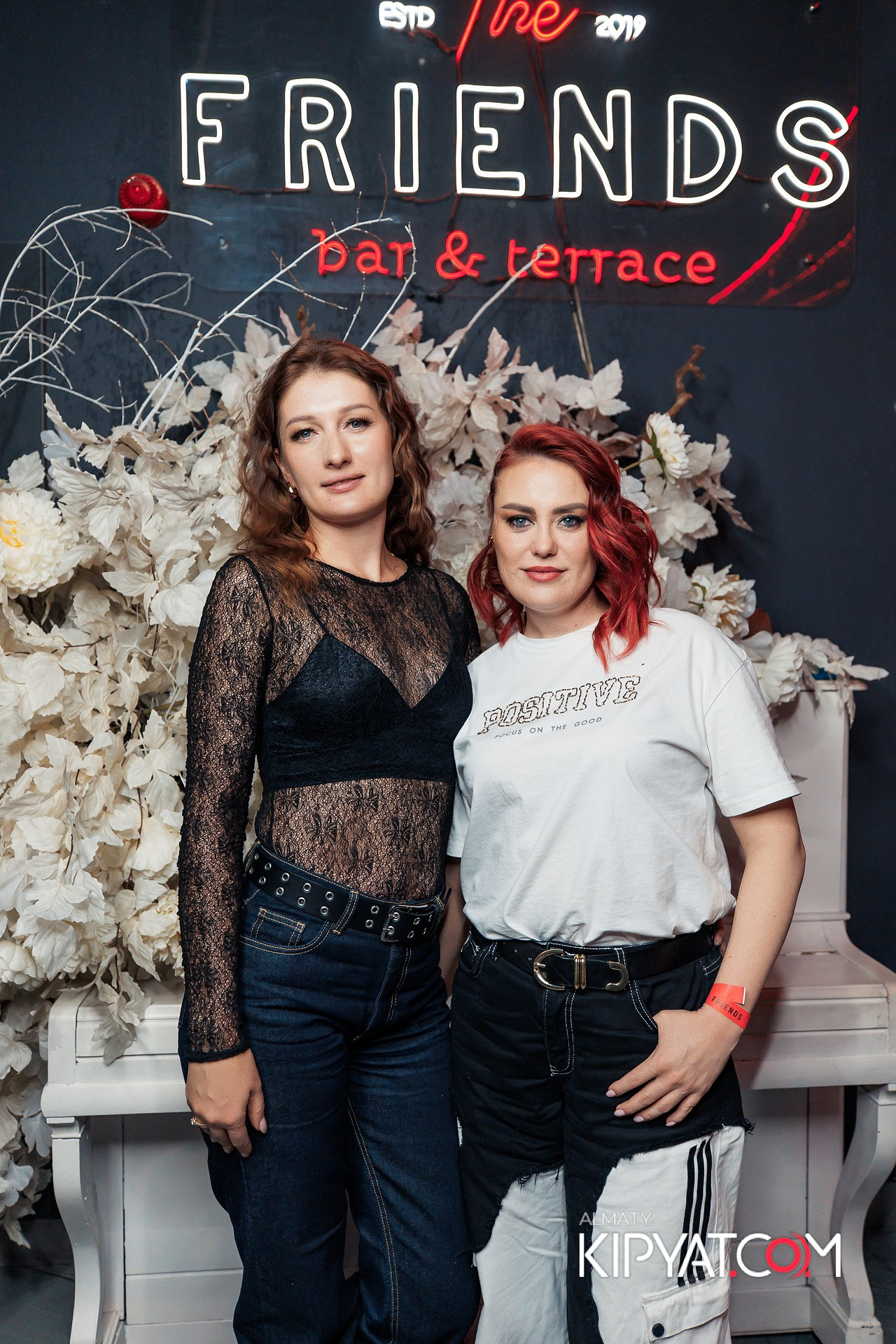 FRIENDS BAR & TERRACE. КИПЯТКОМ АЛМАТЫ!