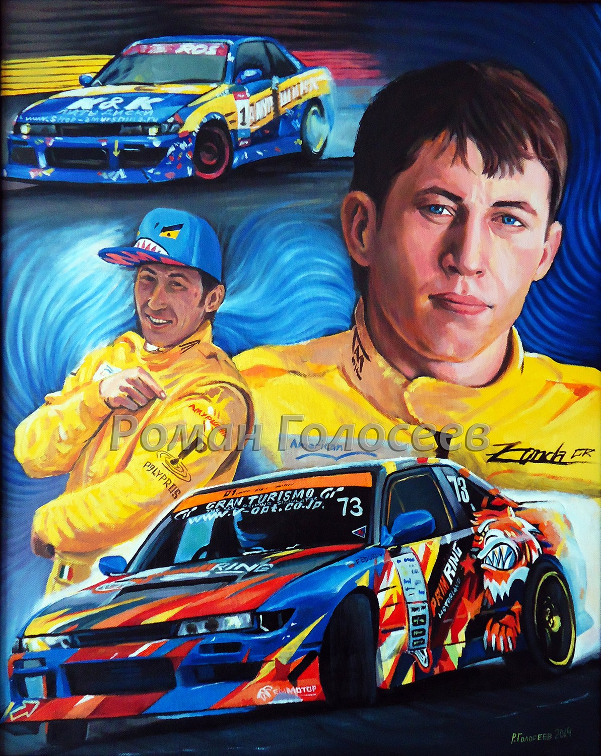 "Илья Федоров", 50х40, холст, масло, 04.04.2014