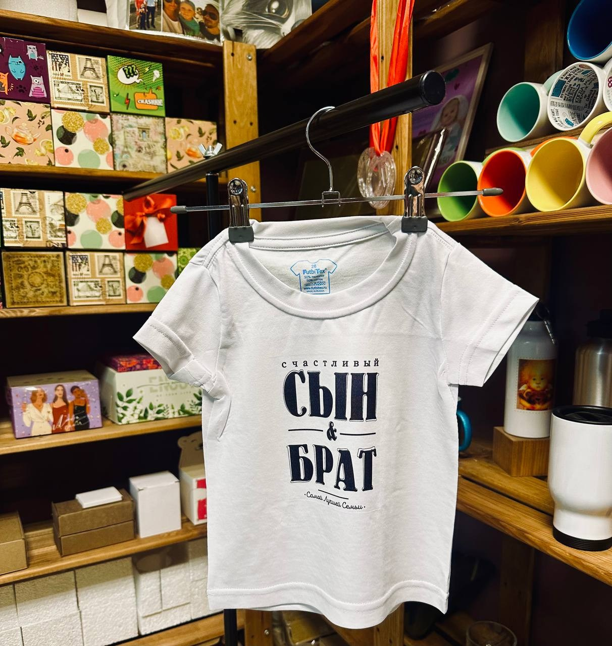 Печать на футболках в Краснодаре от Студии печати "ЧЁ" - 1