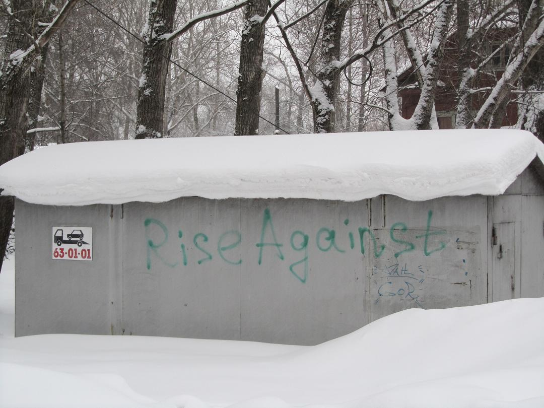 Что-то приятное в городе есть