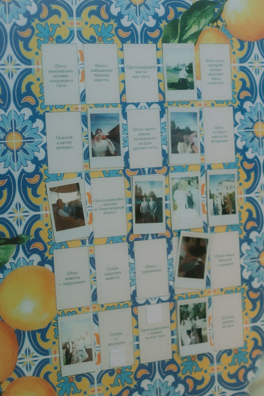 Владимир и Наталья. Фотограф Нижний Новгород