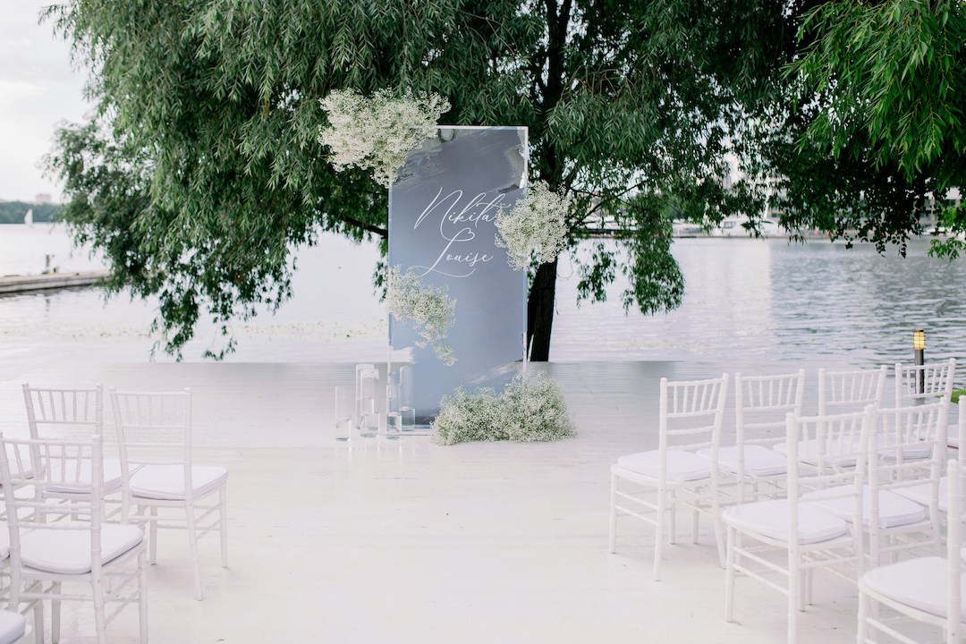 Никита & Луиза. Агентство по организации мероприятий