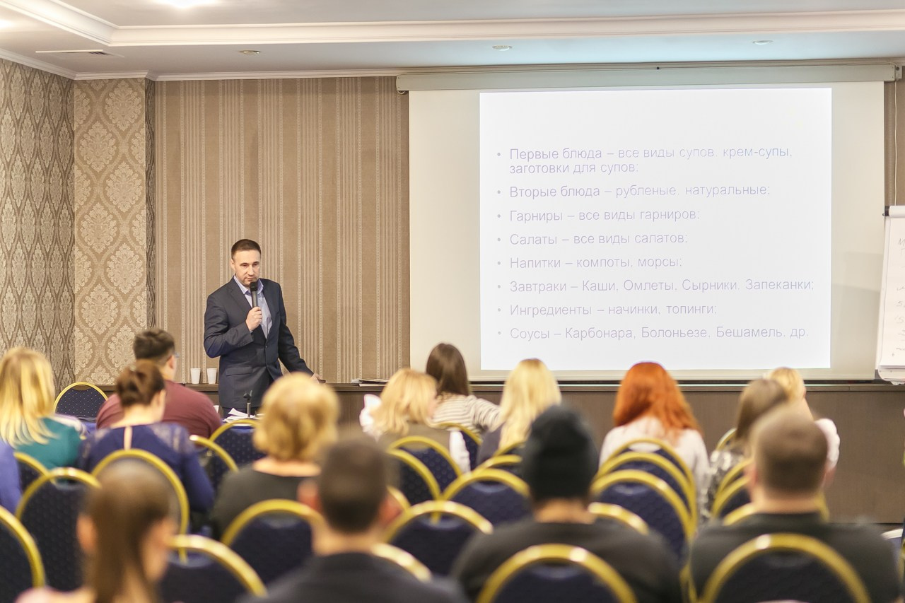 ОТЕЛИ Форум. Профессиональный фотограф Дугинов Николай | Екатеринбург