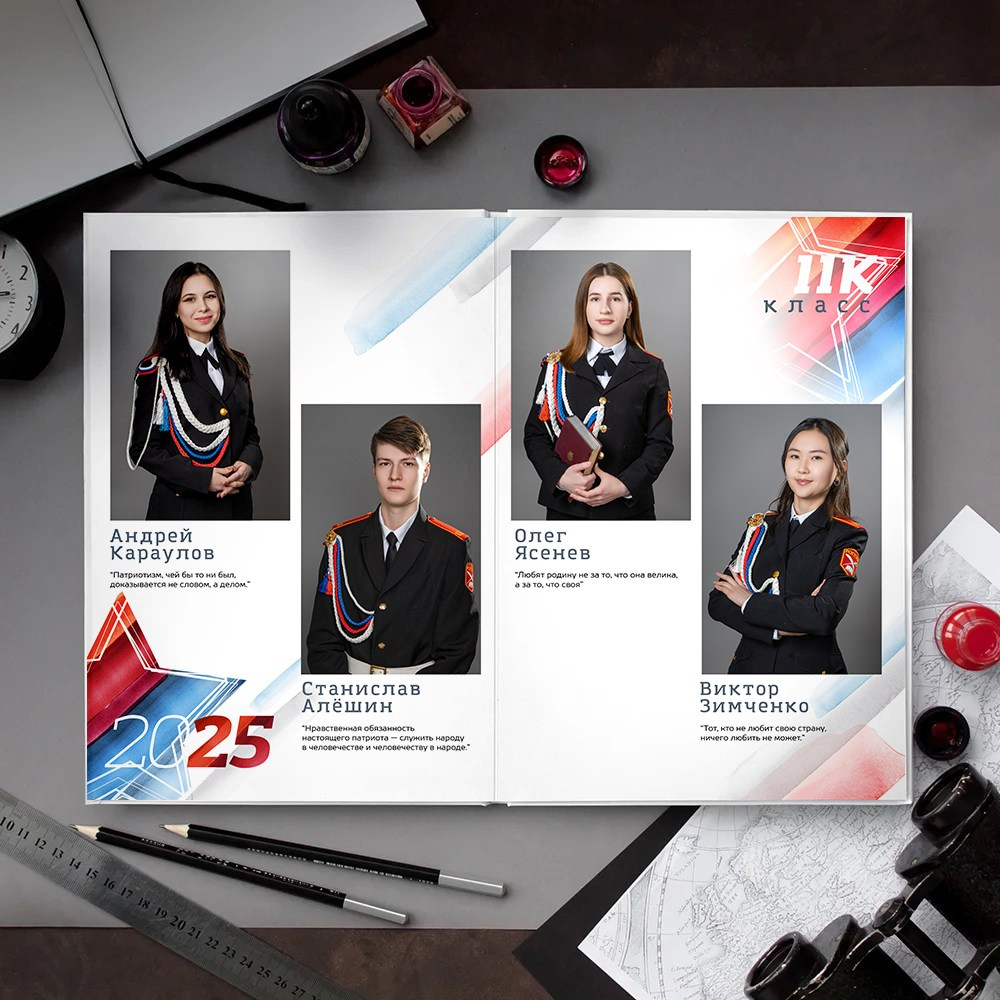 Кадеты. Семейный и детский фотограф в Нефтеюганске Виктория Кудрявцева