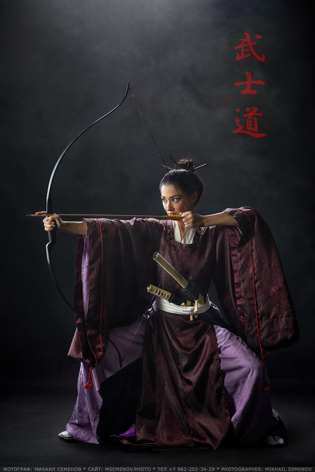 Фотосессия «BUSHIDO» Фотограф в Ярославле Михаил Семенов