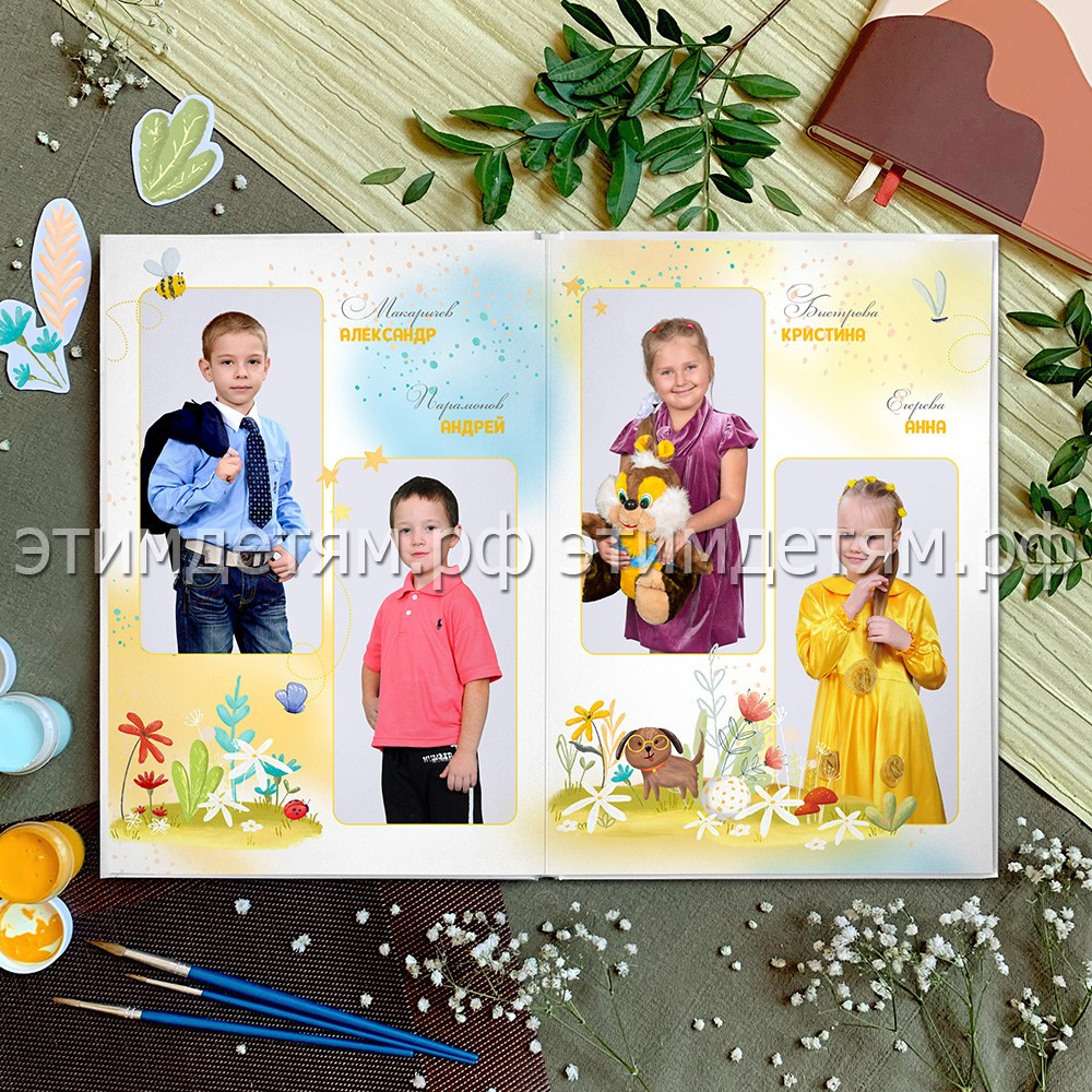 Портреты выпускников детского садика