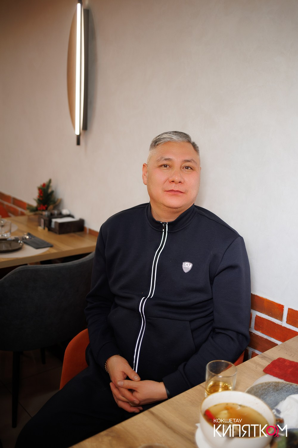 ШАШЛЫКОVV 13. КИПЯТКОМ КОКШЕТАУ