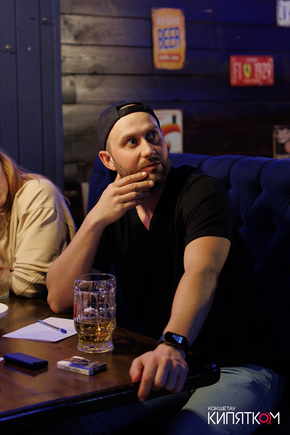 WOW QUIZ. КИПЯТКОМ КОКШЕТАУ