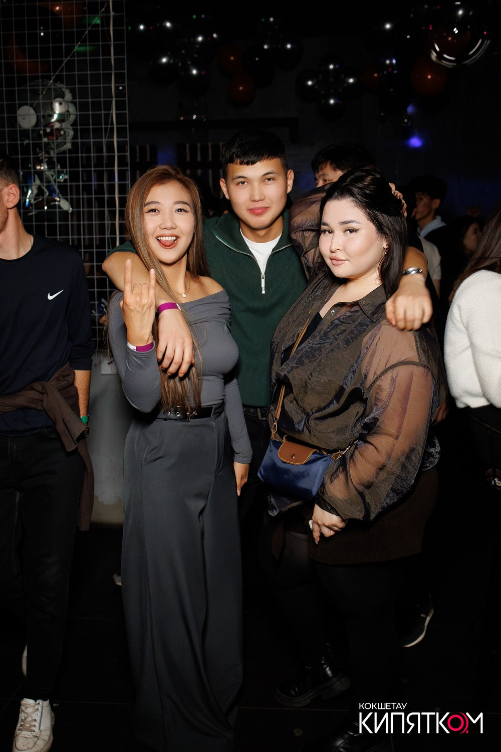 МОЛОДОСТЬ. КИПЯТКОМ КОКШЕТАУ