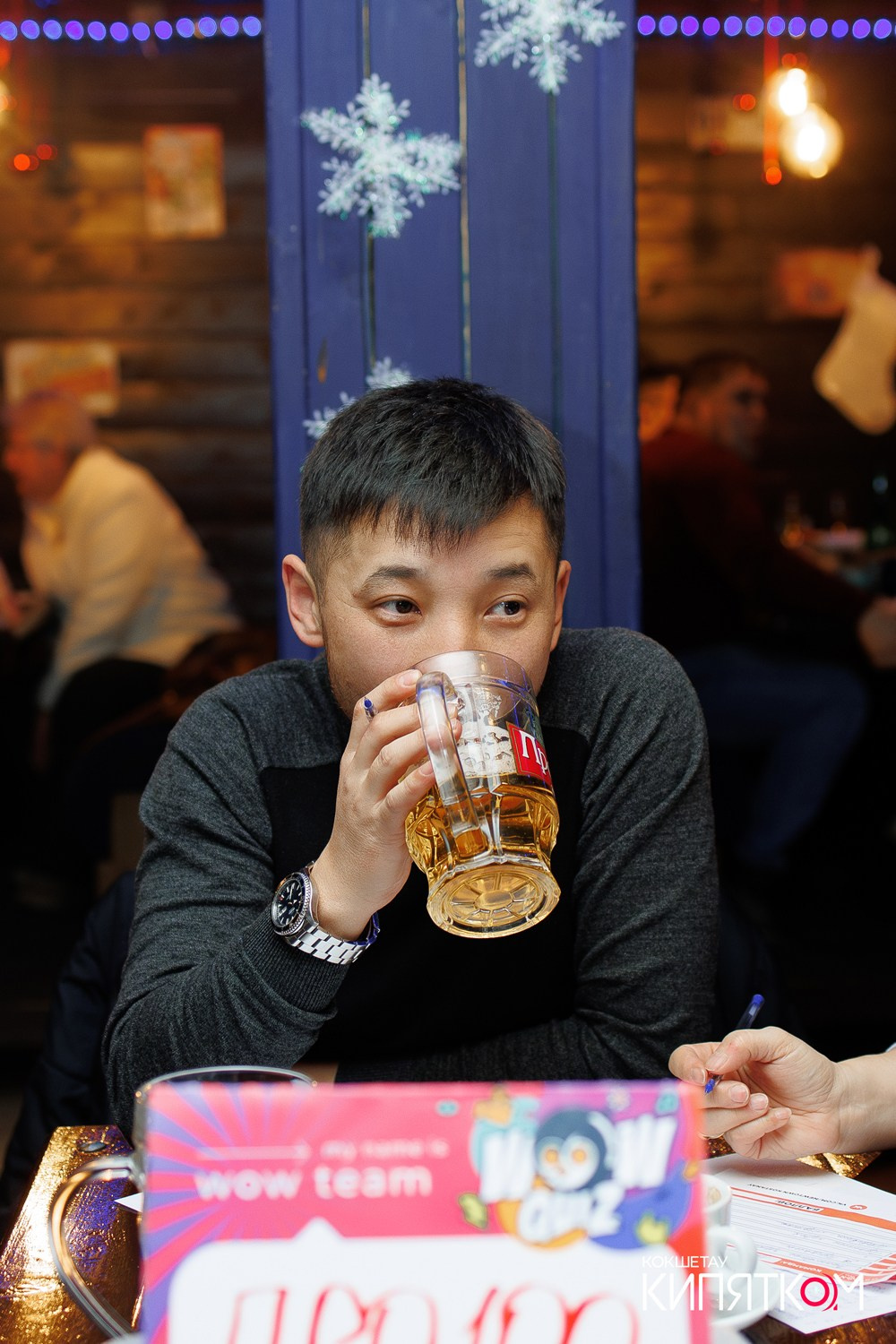 WOW QUIZ. КИПЯТКОМ КОКШЕТАУ