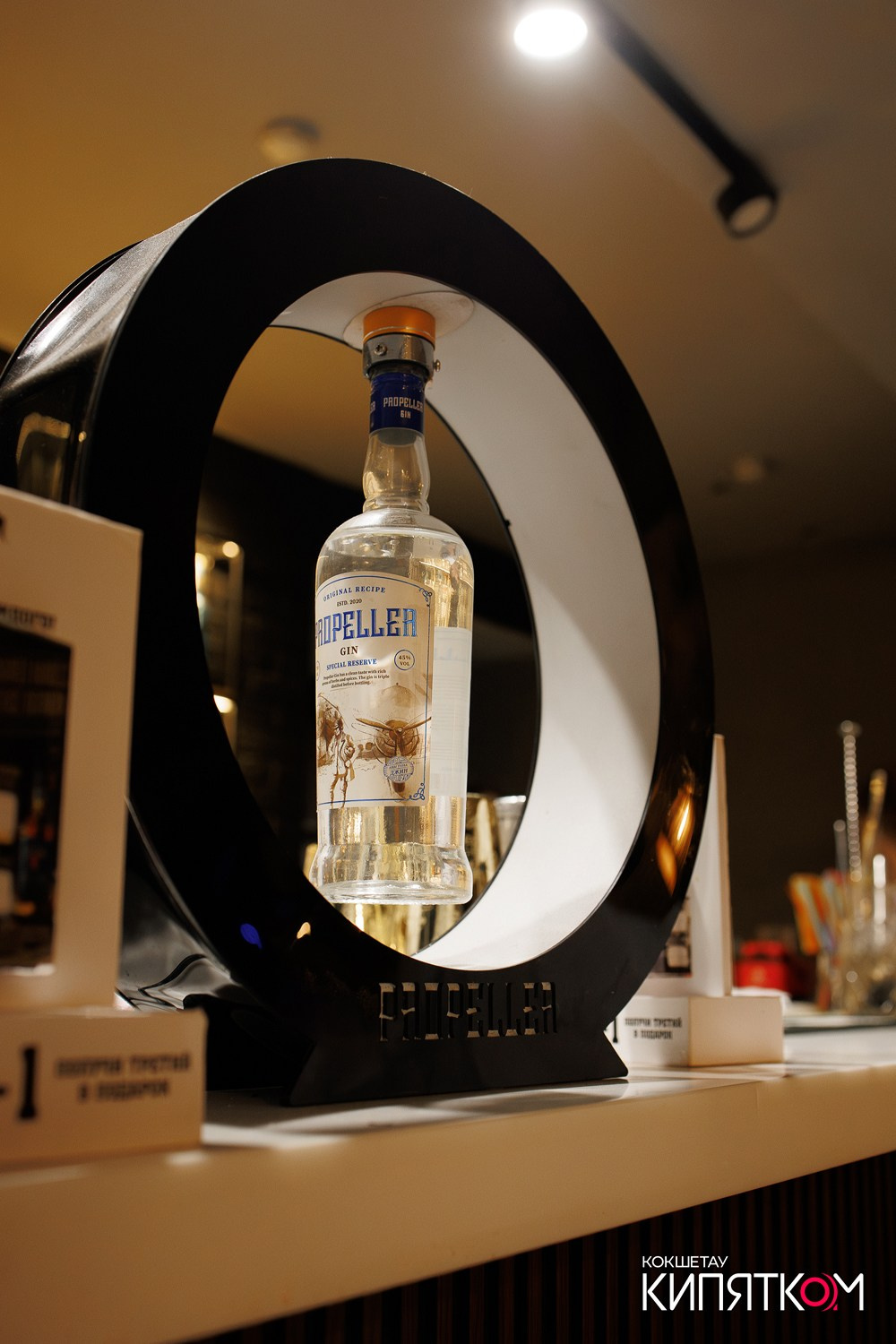 ШАШЛЫЧНЫЙ ДВОР. КИПЯТКОМ КОКШЕТАУ