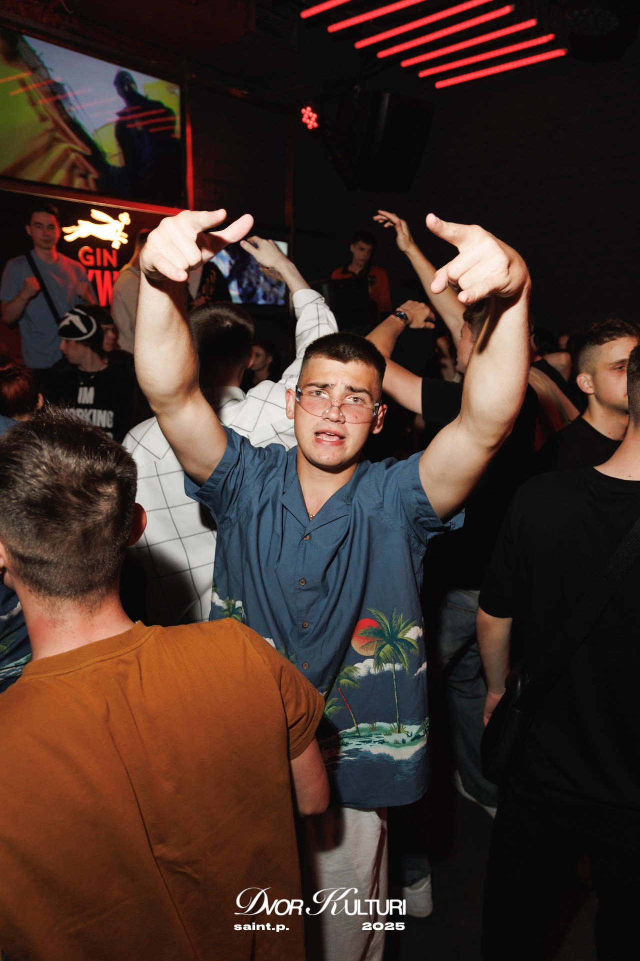 Dvor Kulturi!. Фотограф в Санкт-Петербурге Гладкий Сергей