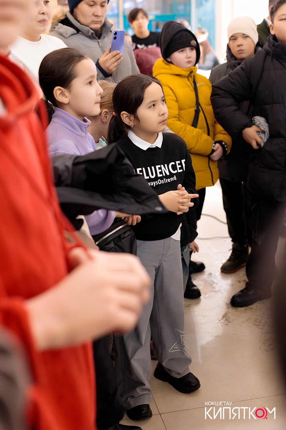 AKS MARKET. КИПЯТКОМ КОКШЕТАУ