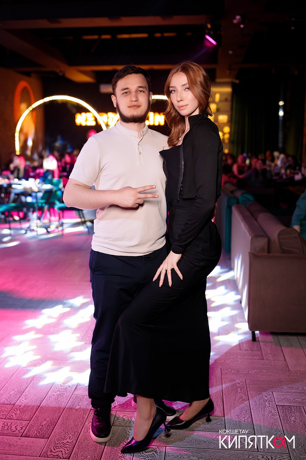 NE BRUKLIN. КИПЯТКОМ КОКШЕТАУ