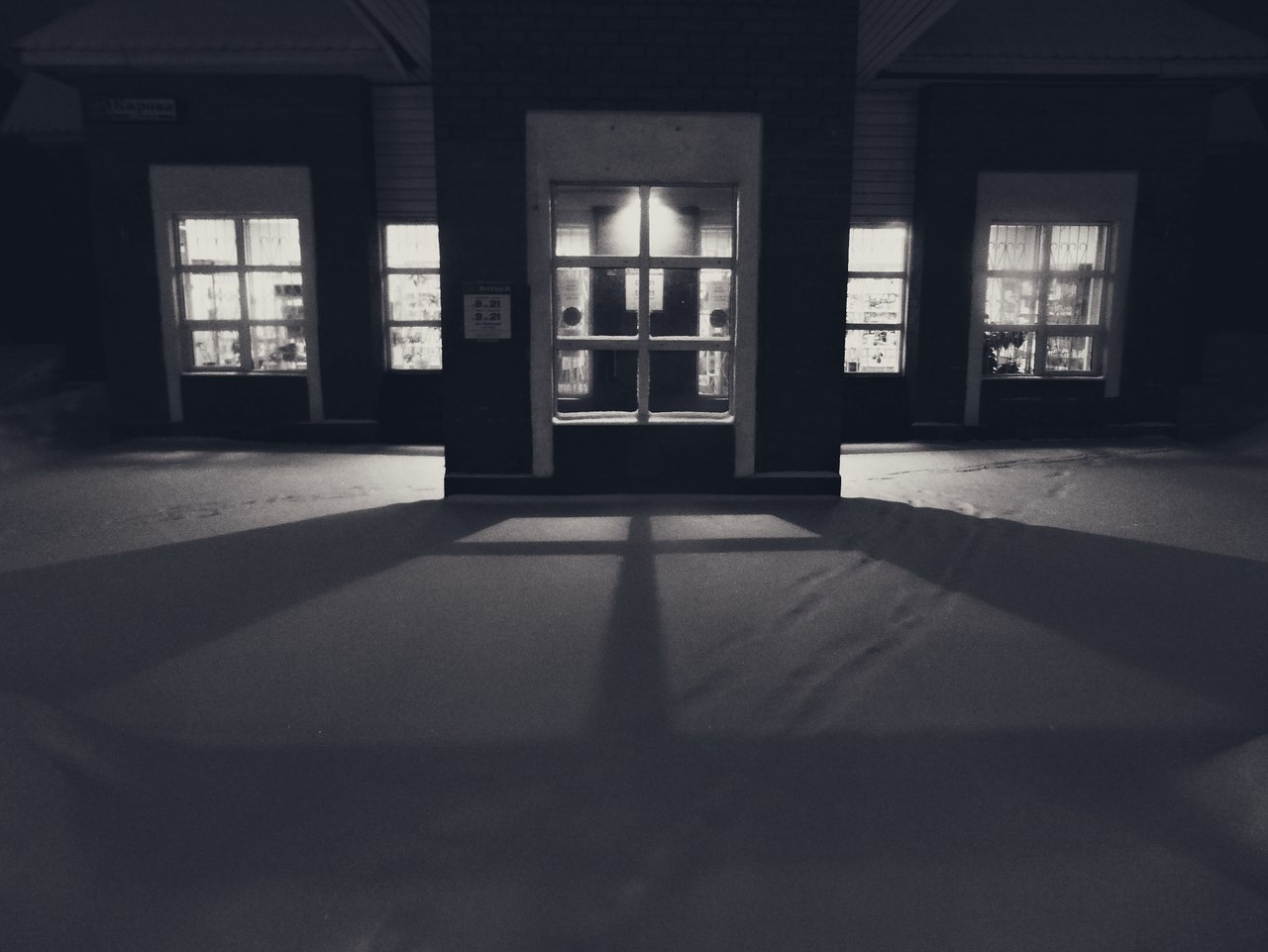 Мои первые работы. Фотограф из Москвы — DASHA NOVA | Авторская фотография в разных жанрах