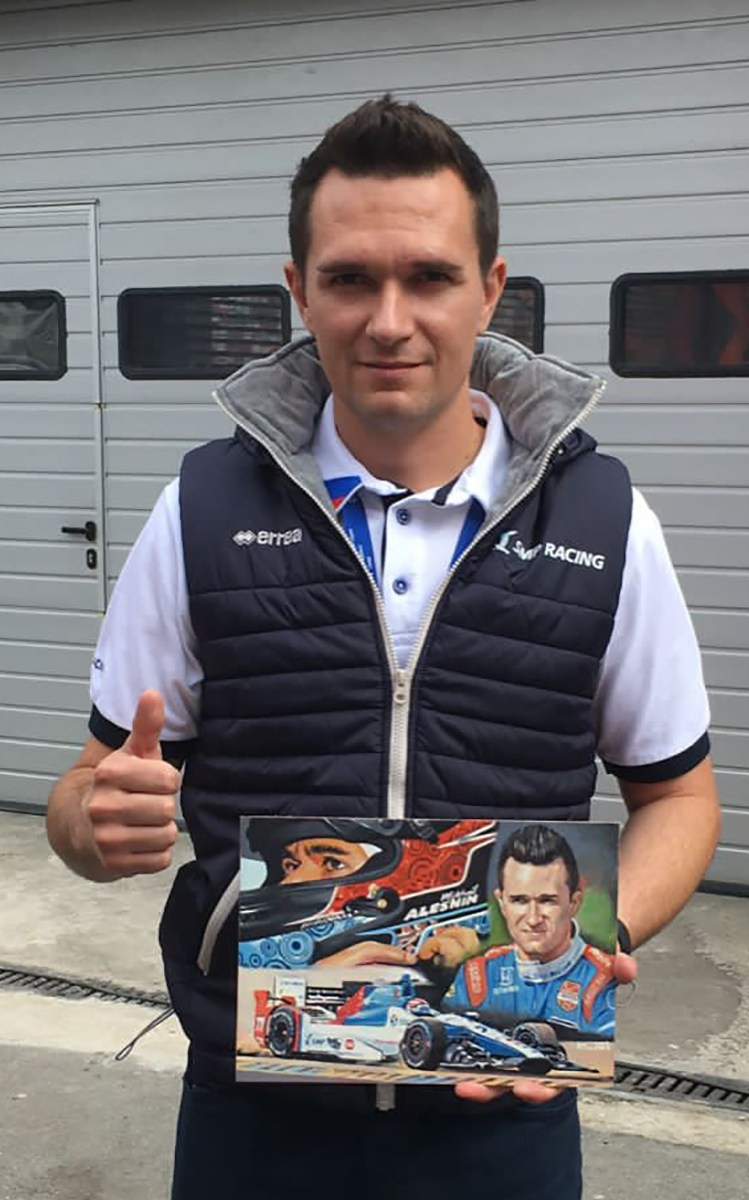 Мои картины подарили Михаил Алешин