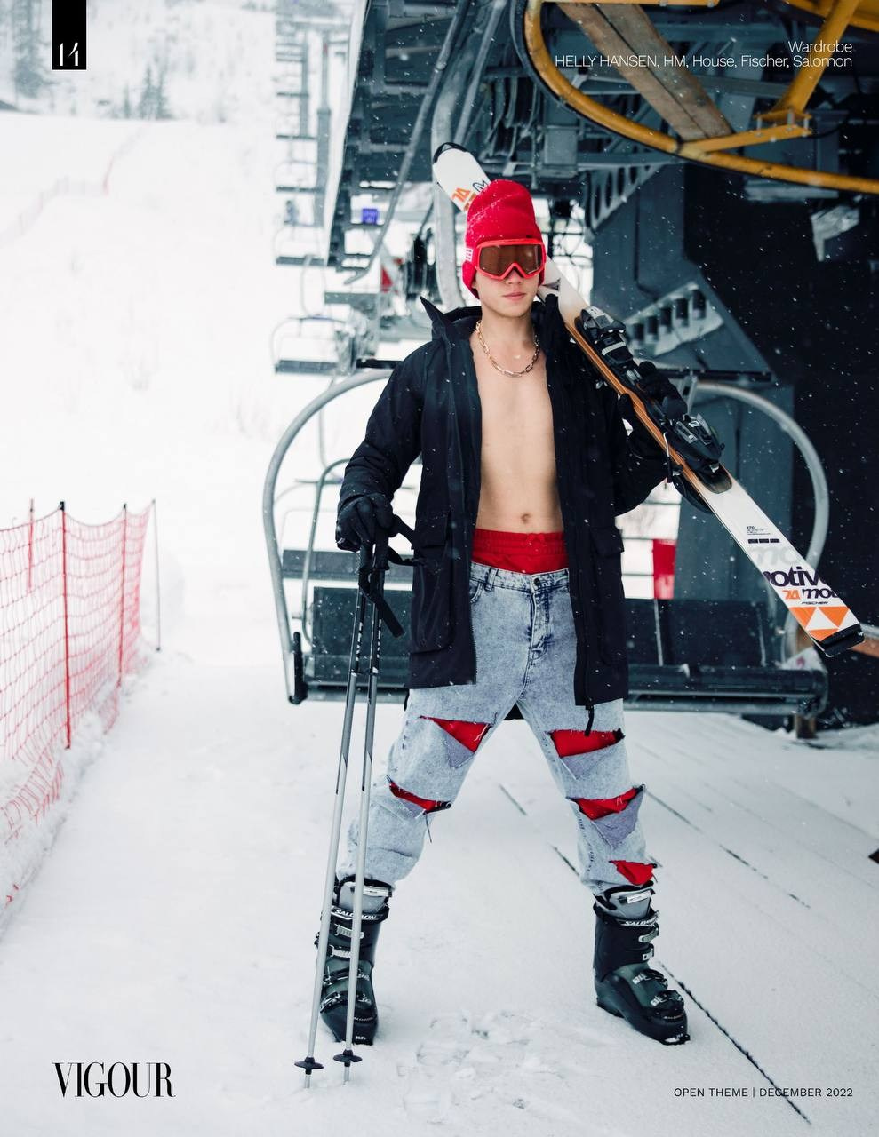 Fashion история. Съемка editorial для: VIGOUR magazine. Фотограф Петрозаводск. Съемка для брендов, индивидуальная съемка