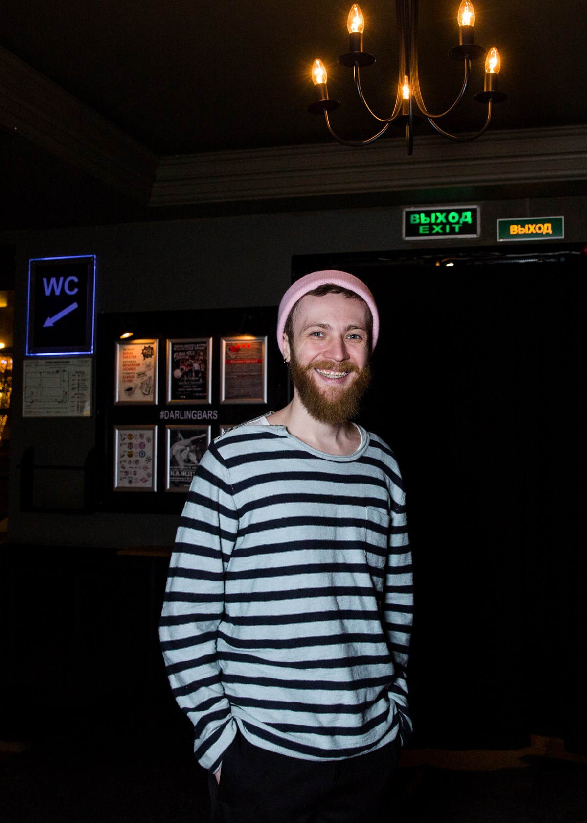 Фотоотчеты из баров. Владимир Спивак — фотограф, дизайнер, продюсер | Основатель бегового клуба Spivak Run