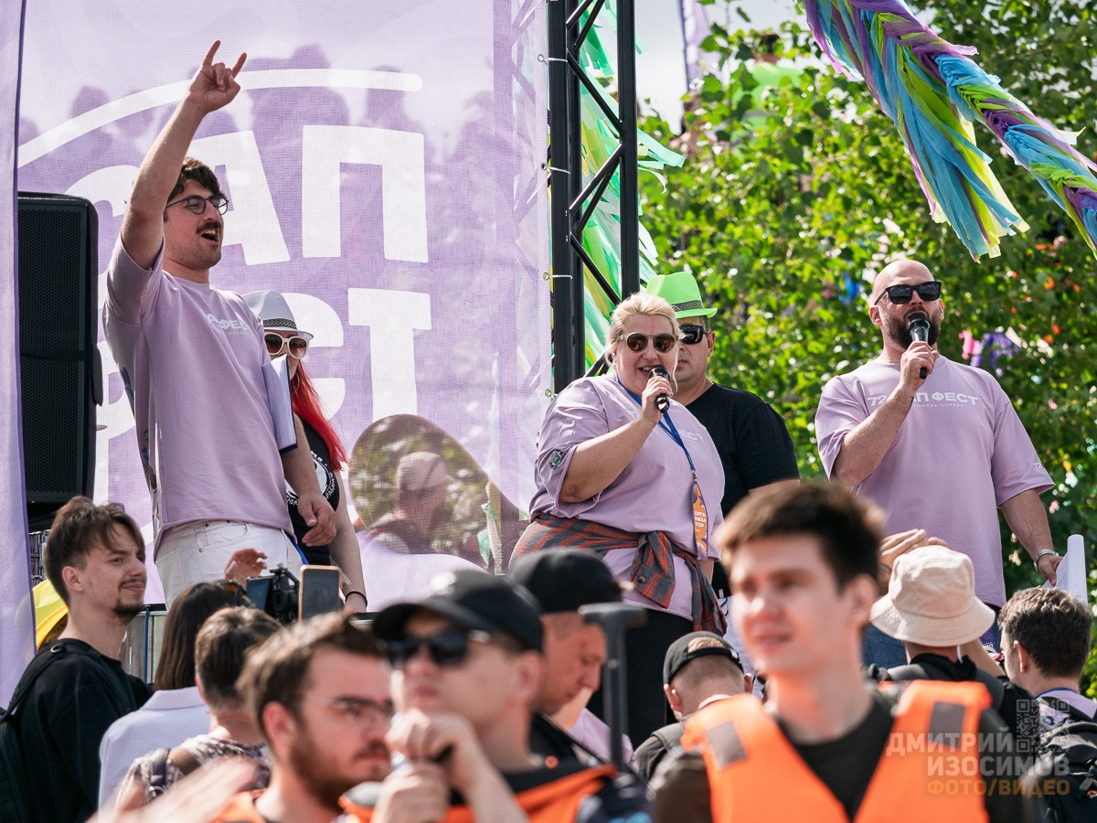 SUP-фестиваль на Туре