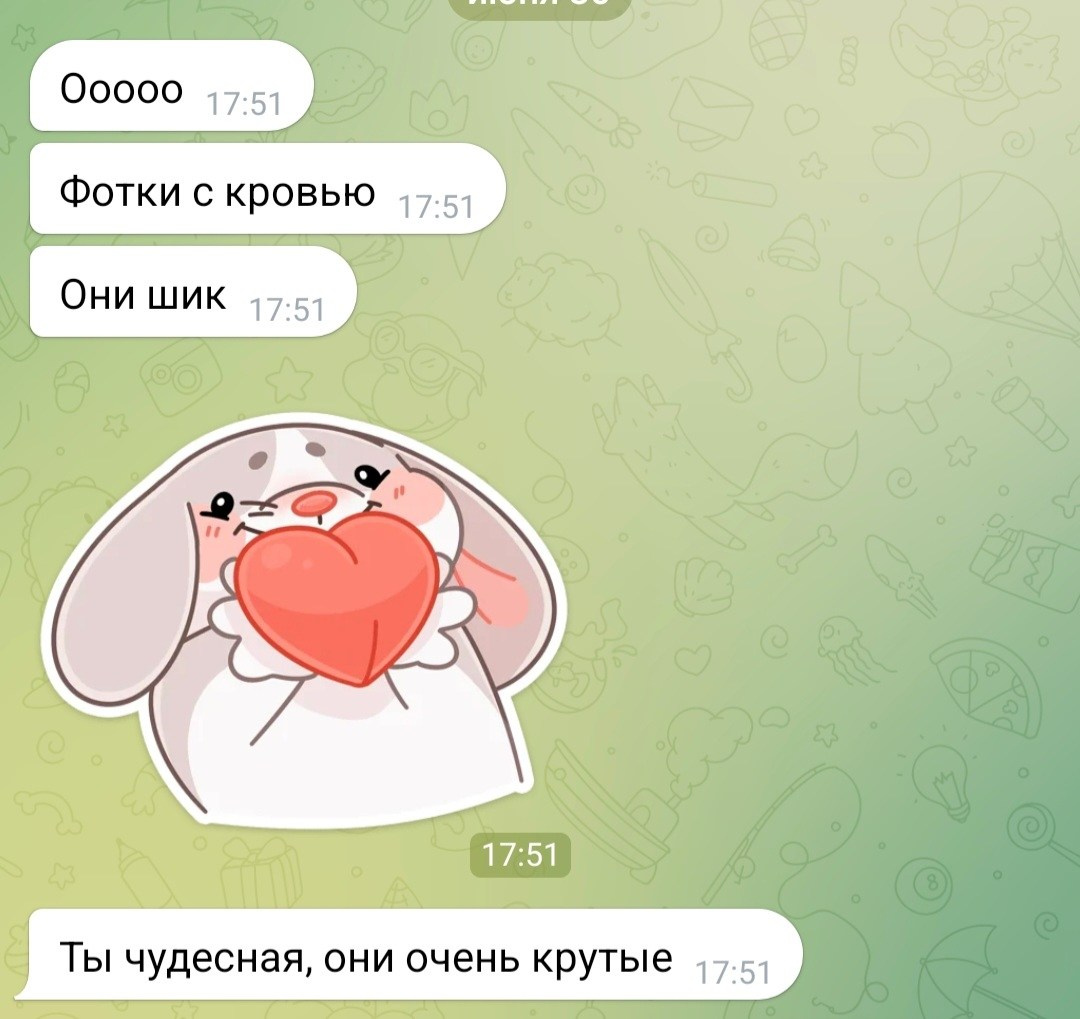 О моих фото. Главная