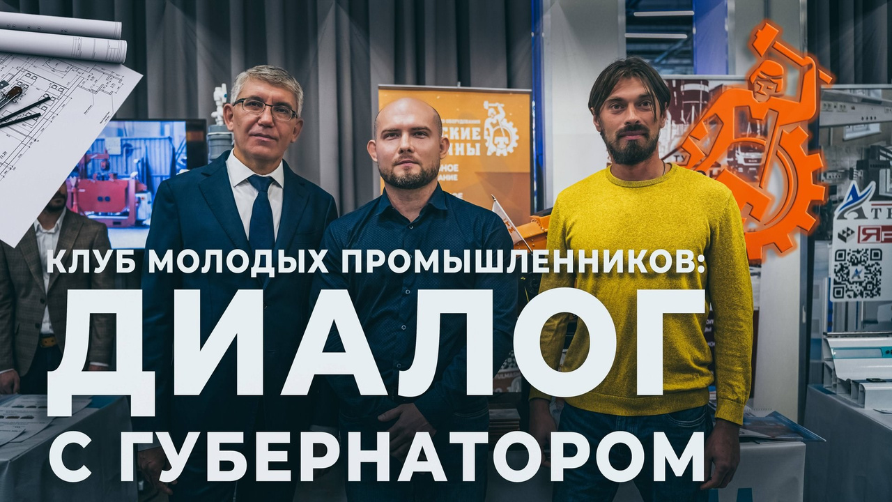 Тульские Машины Репортаж - Обложка