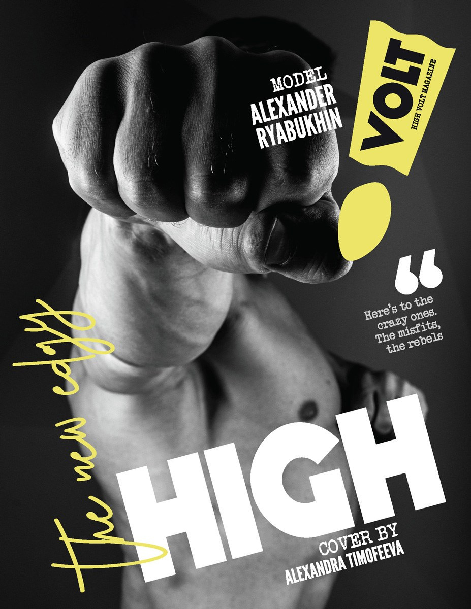 Публикации в журналах. Фотограф Александра Тимофеева