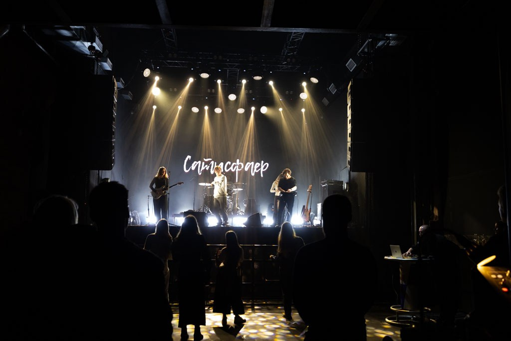 Music Concert «Satisfayer». Photographer in Tbilisi Saint-Petersburg Worldwide — Elena Golubeva