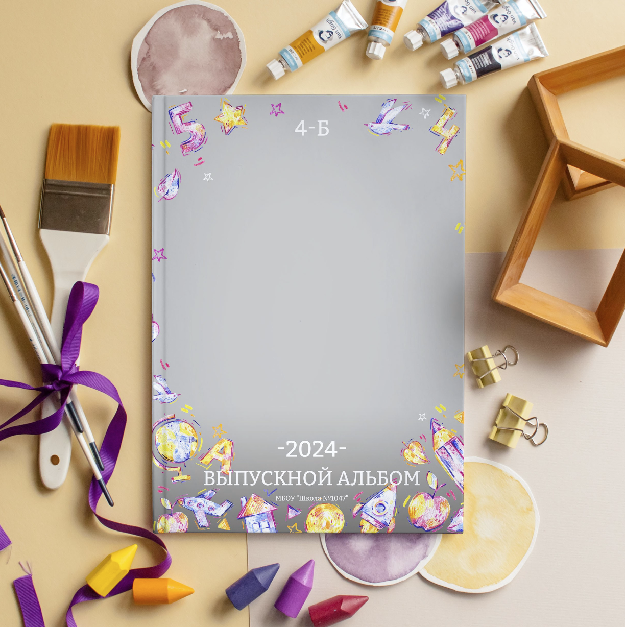 Дизайн фотокниг для детского сада. Фотоальбомы для выпускников школ и детских садов в Республике Алтай и за её пределами