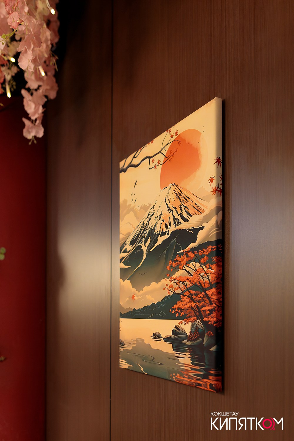 HANAMI. КИПЯТКОМ КОКШЕТАУ