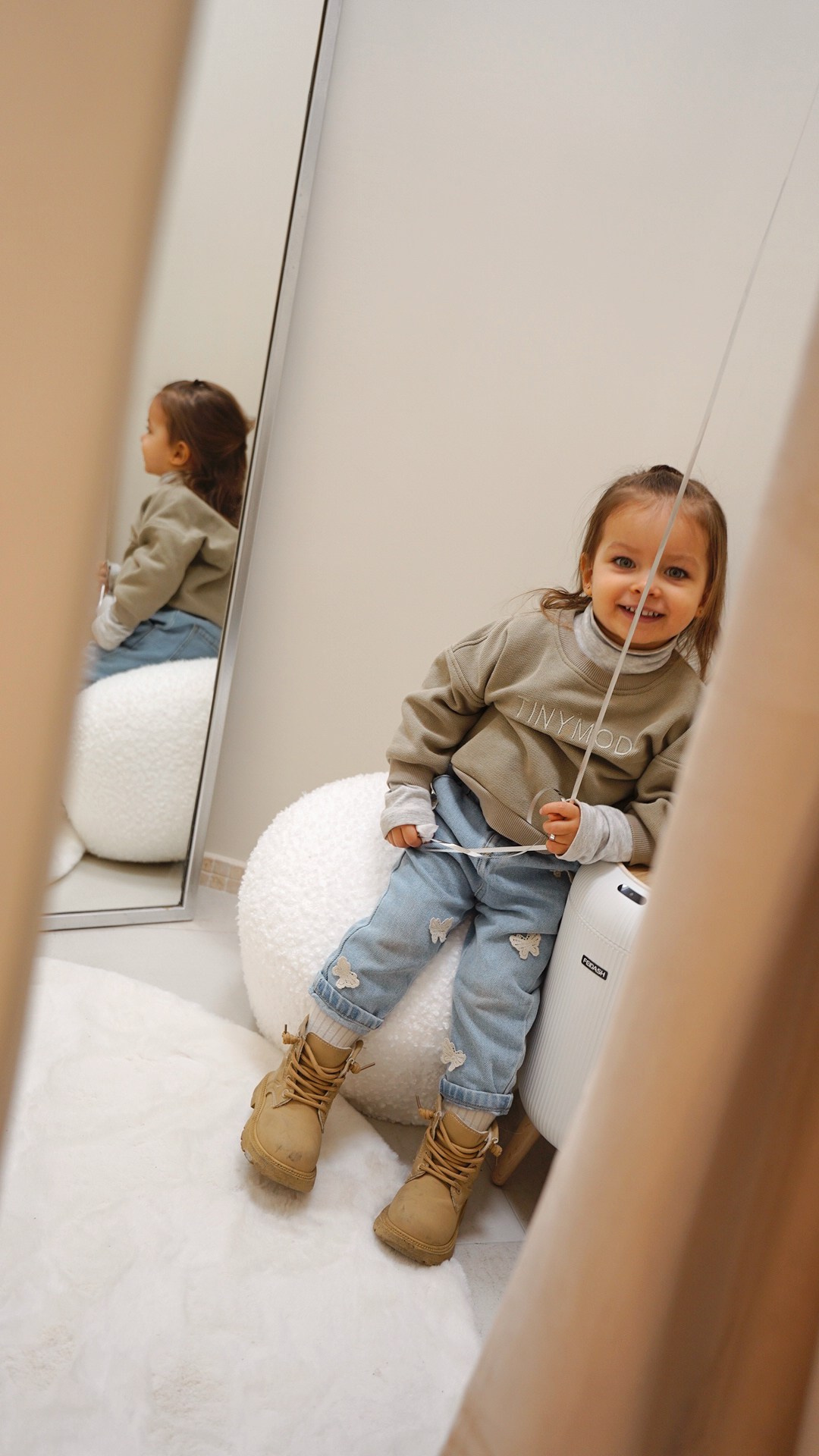 Дети. Главная