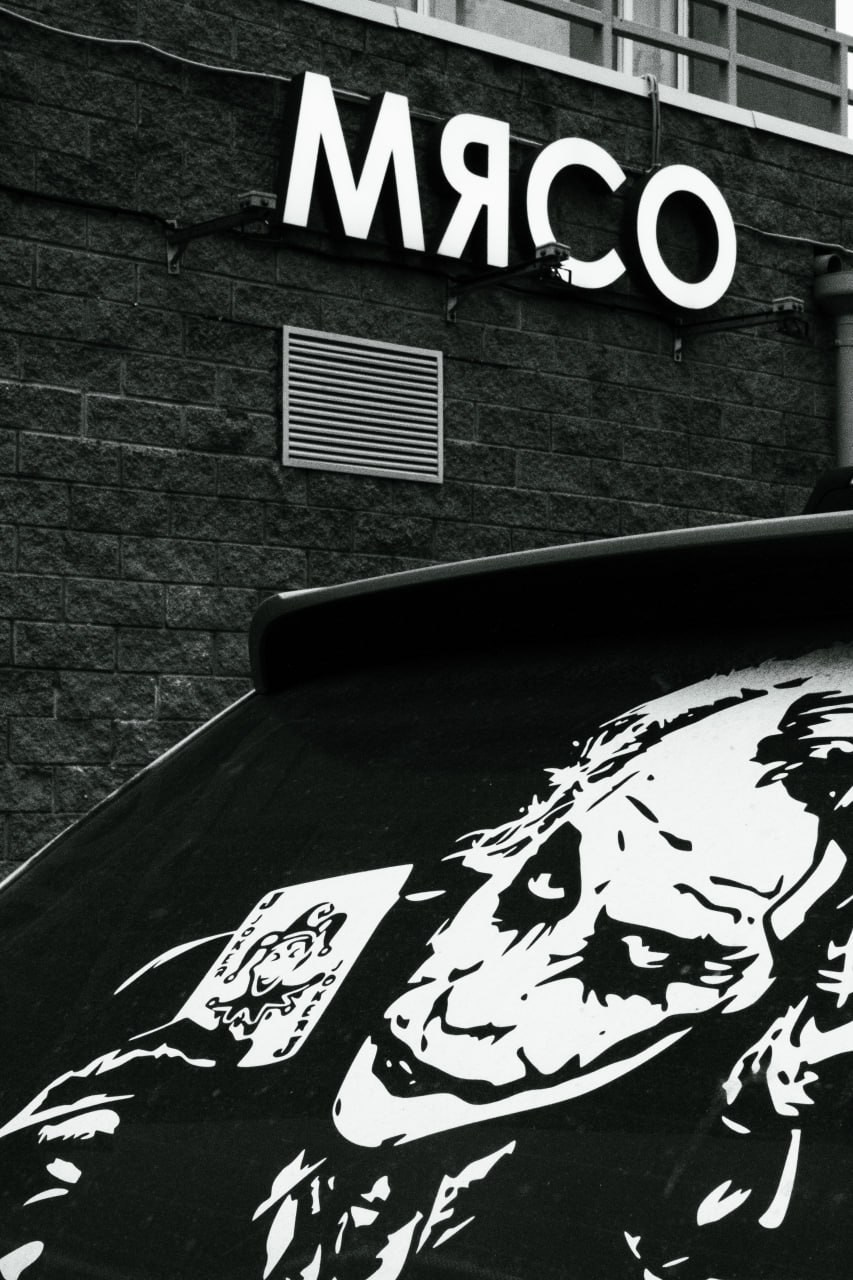 Автор: Виктория Колесникова