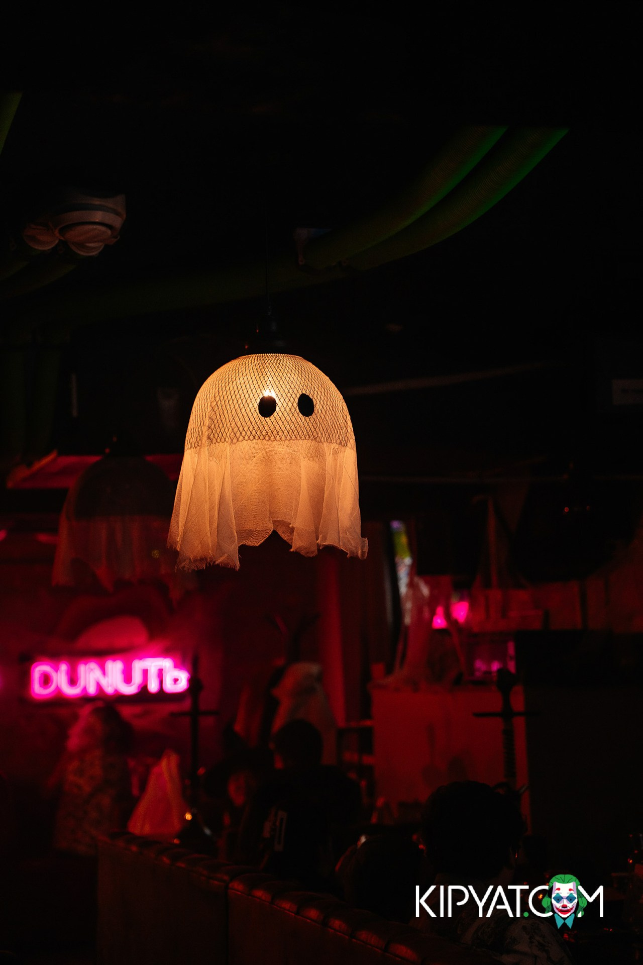 HALLOWEEN PARTY AVENUE. КИПЯТКОМ АЛМАТЫ!