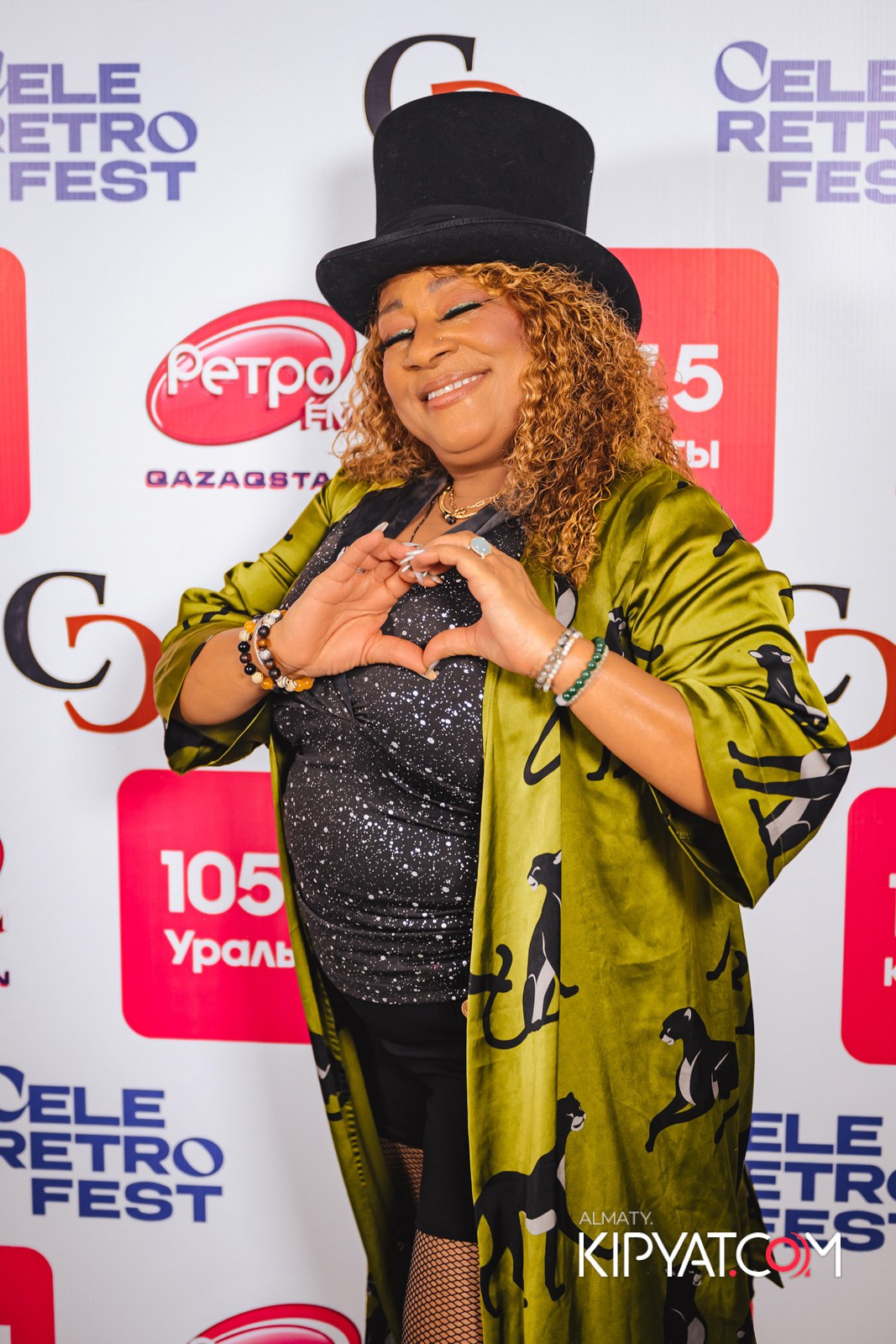 CELO RETRO FEST. КИПЯТКОМ АЛМАТЫ!