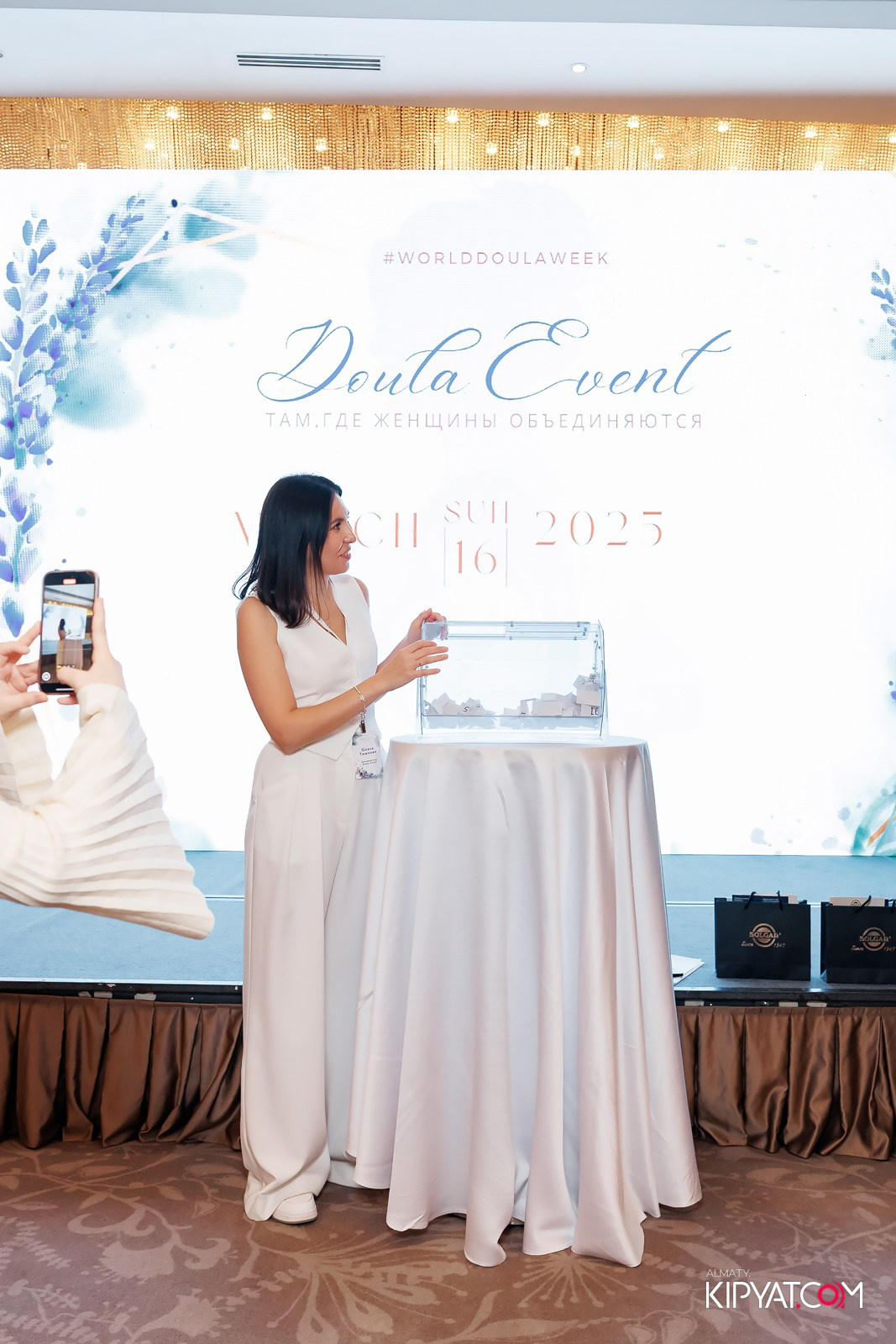 WORLD DOULA EVENT 2025. КИПЯТКОМ АЛМАТЫ!