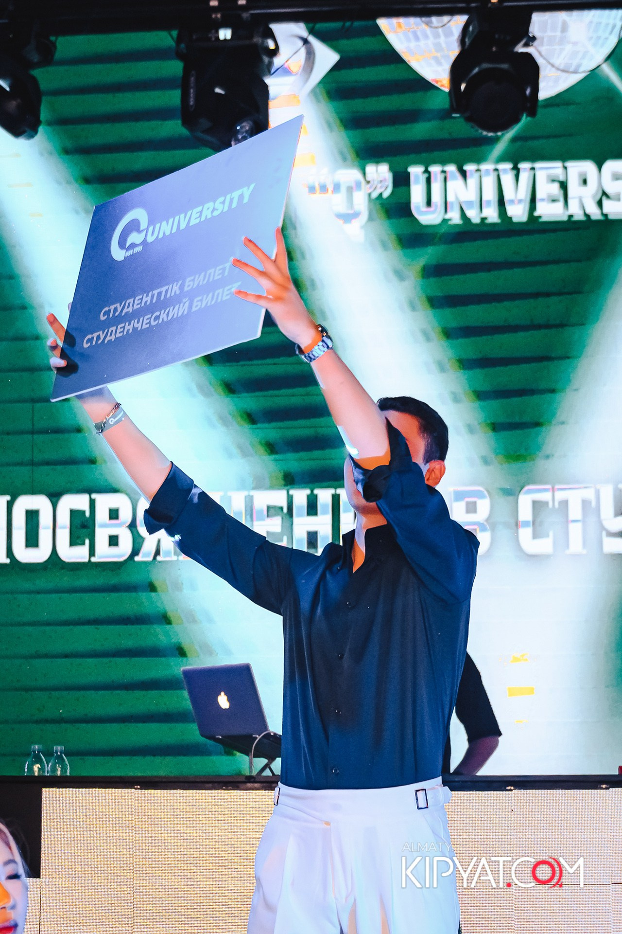 ПОСВЯЩЕНИЕ В СТУДЕНТЫ ''Q'' UNIVERSITY. КИПЯТКОМ АЛМАТЫ!